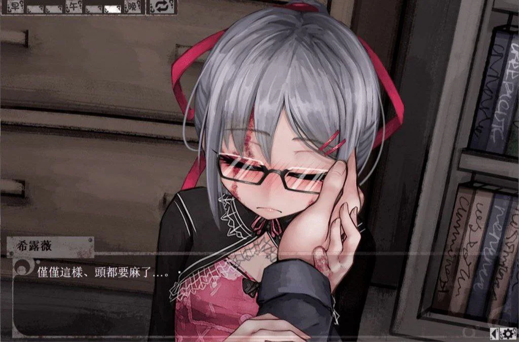 希尔薇（冷狐版）